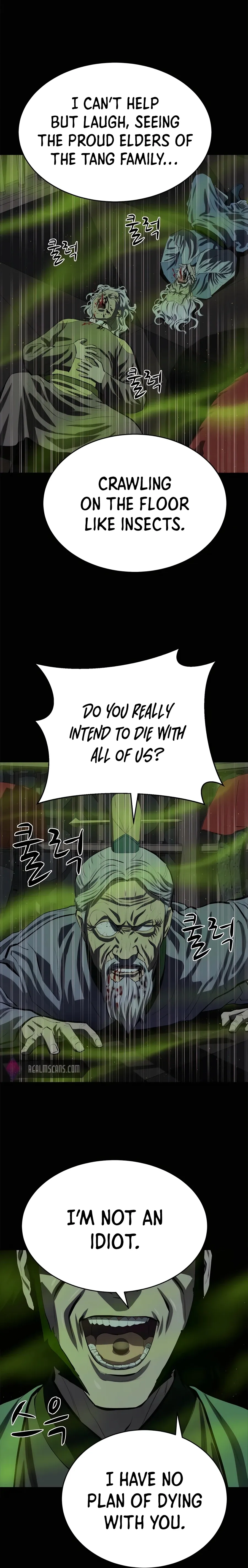 Heoyak Seonsaeng Chapter 95 page 16 - 