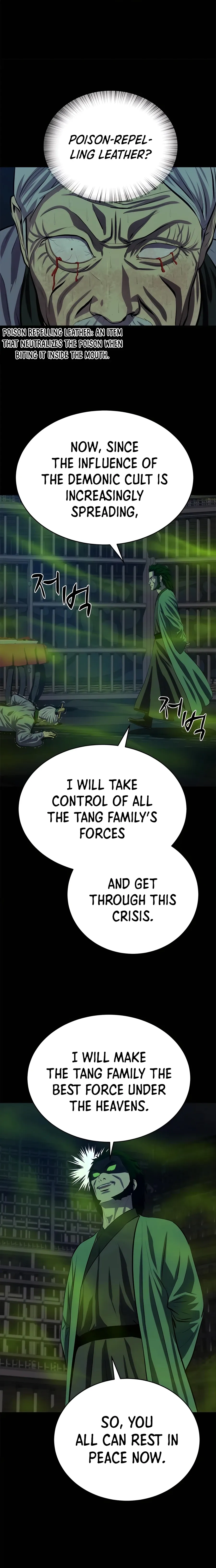 Heoyak Seonsaeng Chapter 95 page 17 - 