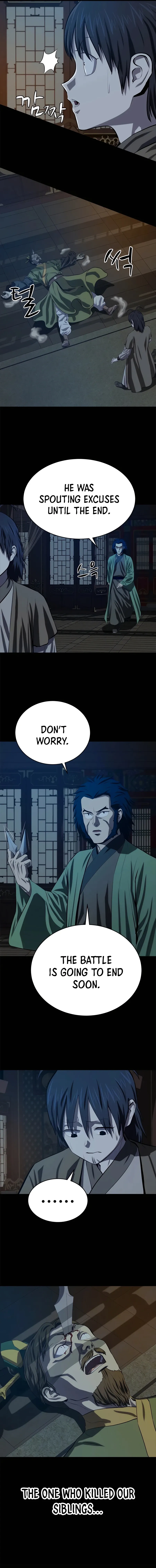 Heoyak Seonsaeng Chapter 95 page 6 - 