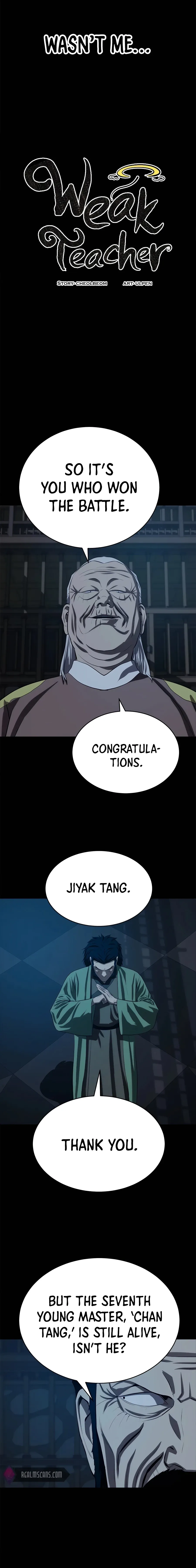 Heoyak Seonsaeng Chapter 95 page 7 - 