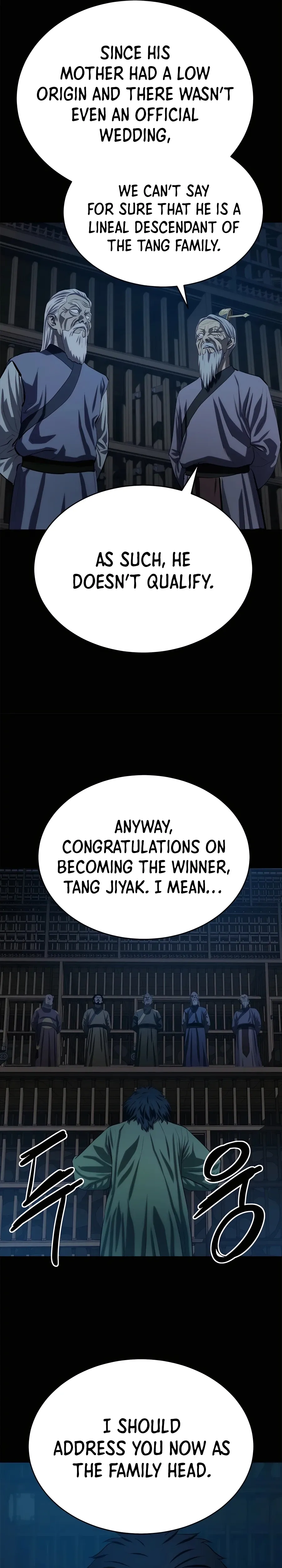 Heoyak Seonsaeng Chapter 95 page 8 - 