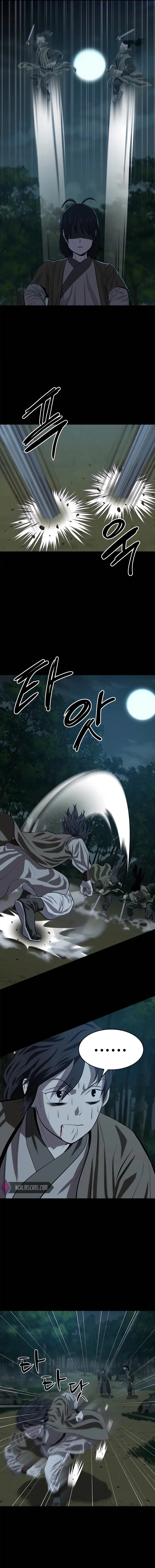 Heoyak Seonsaeng Chapter 96 page 12 - 