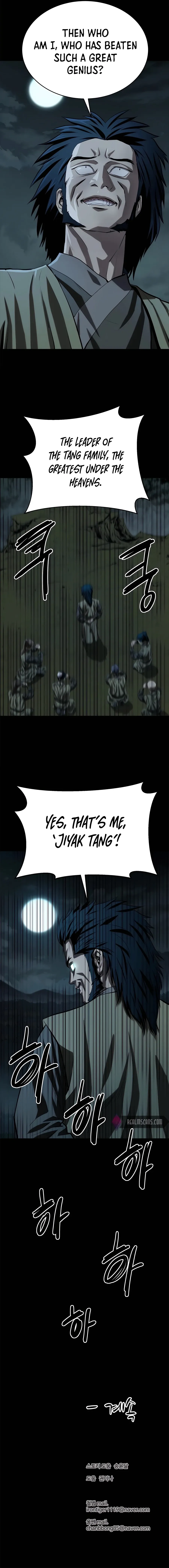 Heoyak Seonsaeng Chapter 96 page 17 - 
