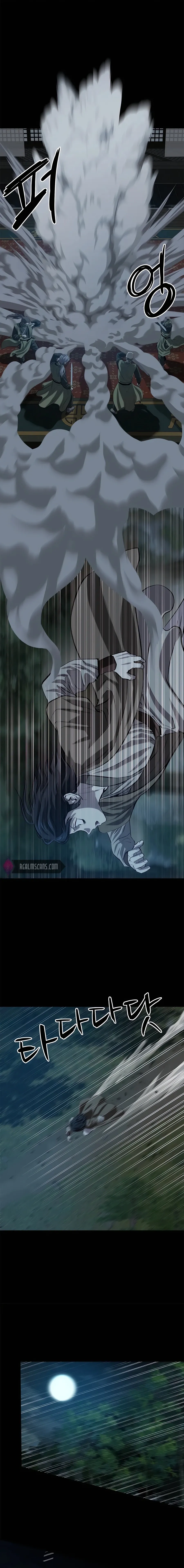 Heoyak Seonsaeng Chapter 96 page 8 - 