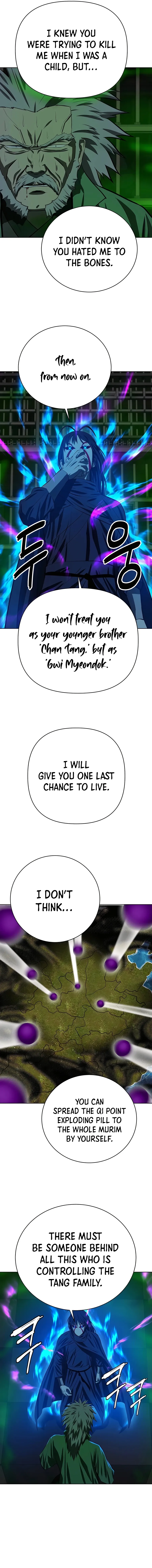 Heoyak Seonsaeng Chapter 99 page 8 - 