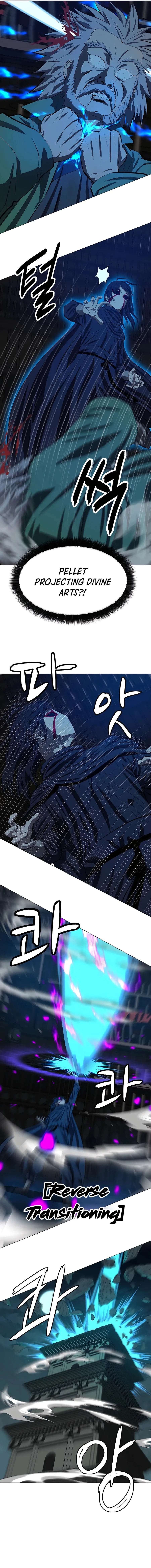 Heoyak Seonsaeng Chapter 99 page 10 - 