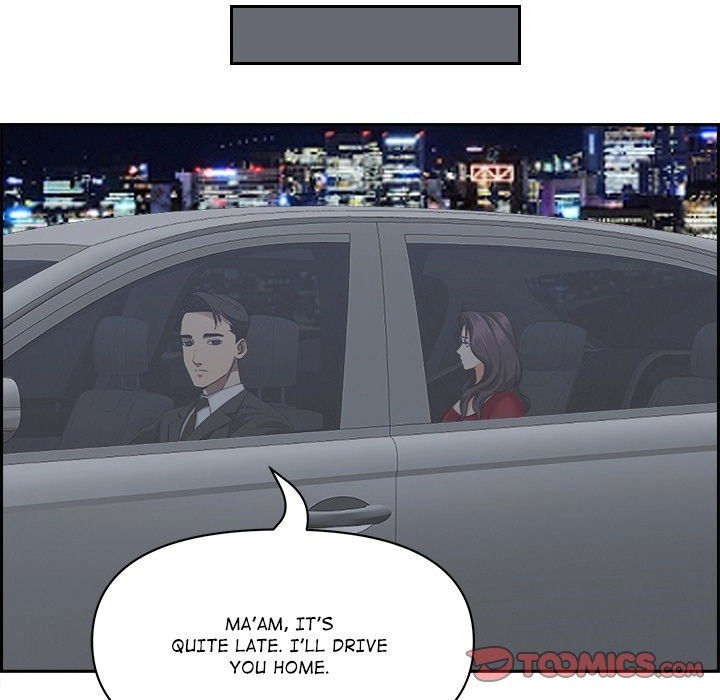 Her Bodyguard Chapter 0 page 11 - 