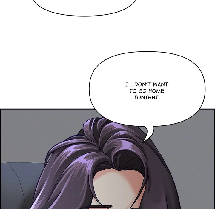 Her Bodyguard Chapter 0 page 12 - 