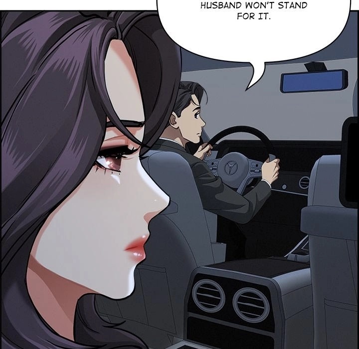 Her Bodyguard Chapter 0 page 16 - 