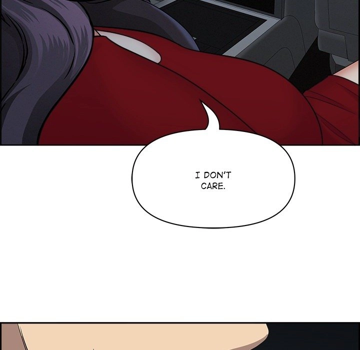 Her Bodyguard Chapter 0 page 17 - 