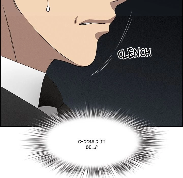 Her Bodyguard Chapter 0 page 18 - 