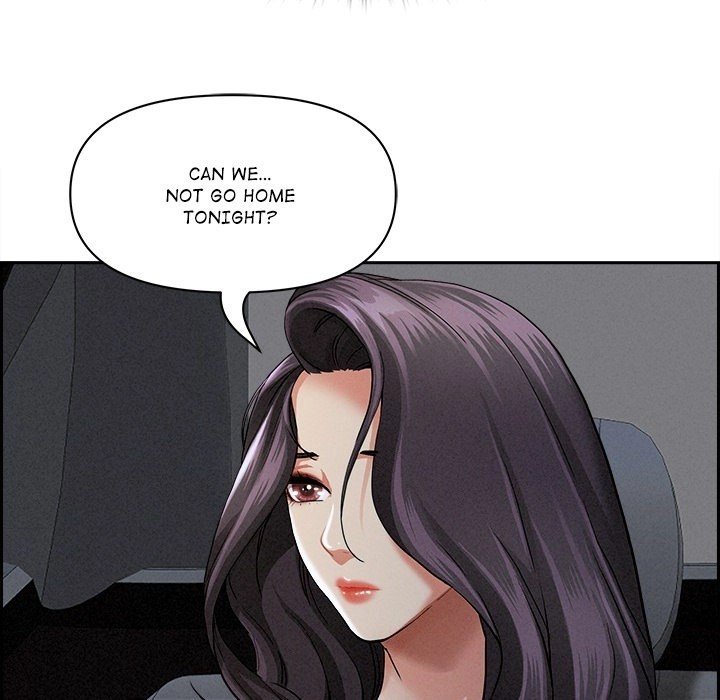 Her Bodyguard Chapter 0 page 19 - 