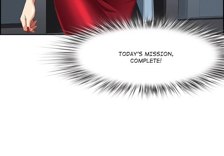 Her Bodyguard Chapter 0 page 3 - 