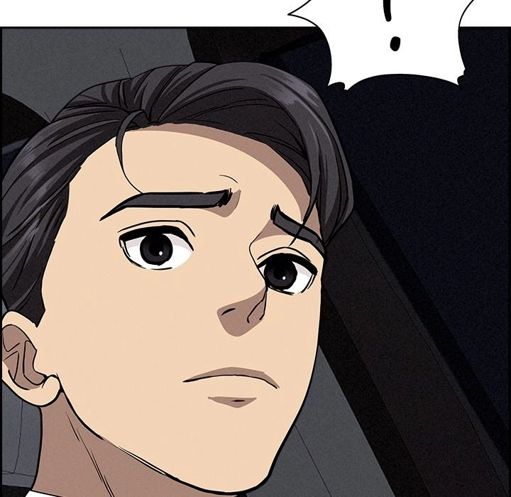 Her Bodyguard Chapter 0 page 26 - 