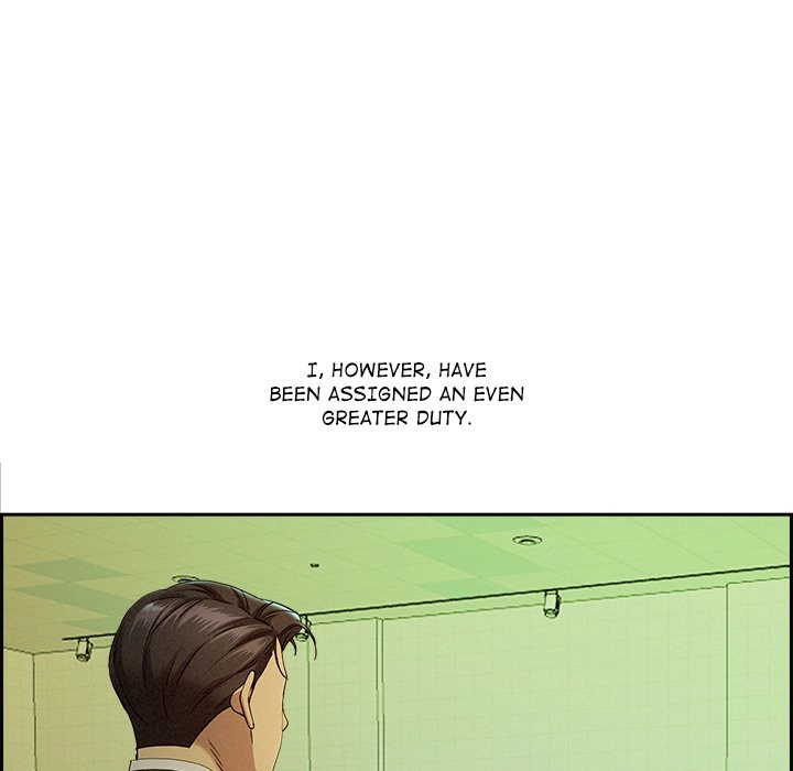 Her Bodyguard Chapter 1 page 16 - 