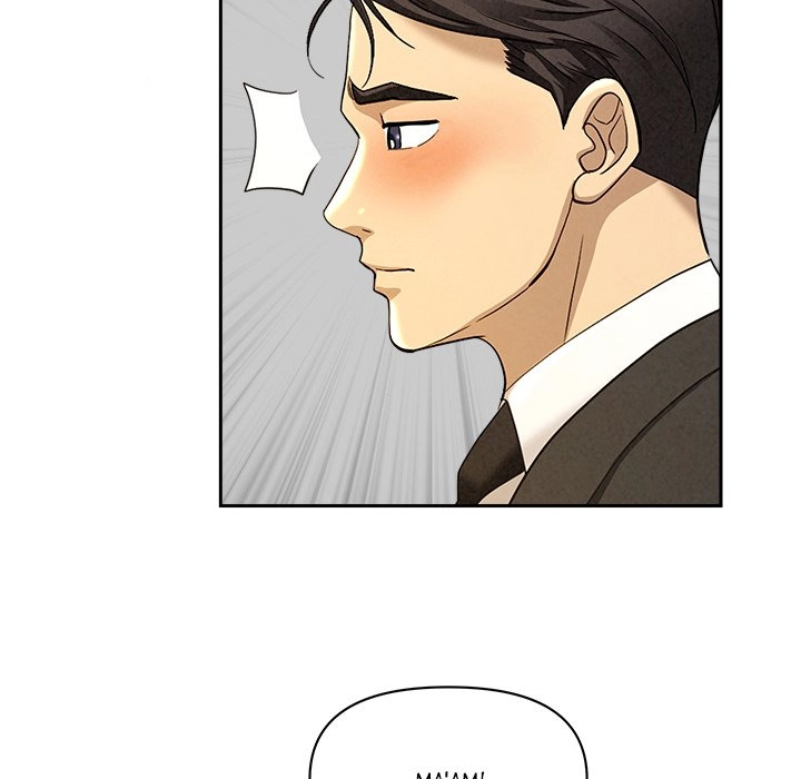 Her Bodyguard Chapter 1 page 46 - 