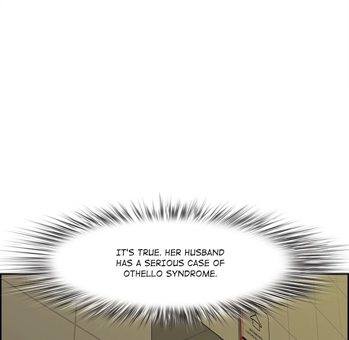 Her Bodyguard Chapter 1 page 86 - 