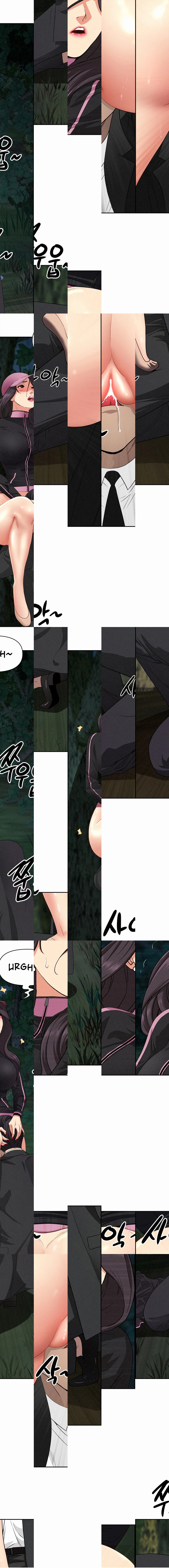 Her Bodyguard Chapter 11 page 6 - 