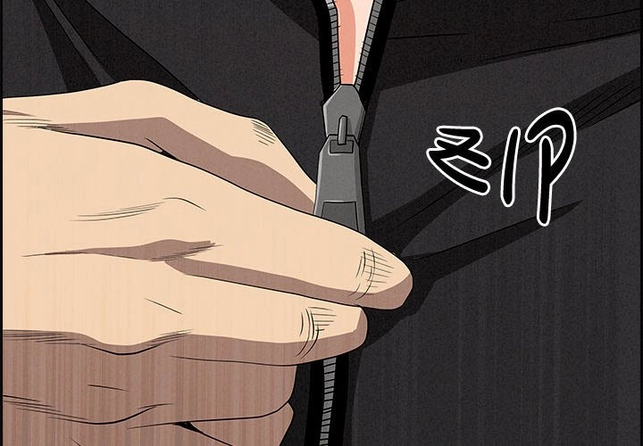 Her Bodyguard Chapter 12 page 2 - 