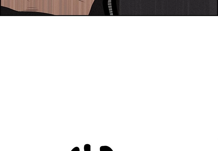 Her Bodyguard Chapter 12 page 3 - 