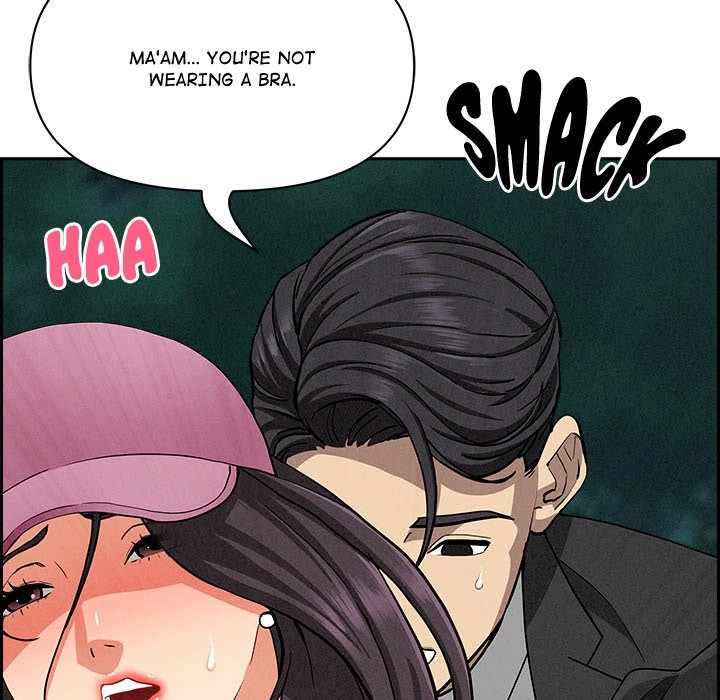 Her Bodyguard Chapter 12 page 6 - 
