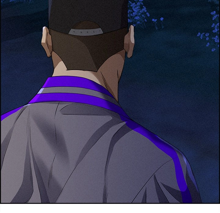 Her Bodyguard Chapter 12 page 72 - 