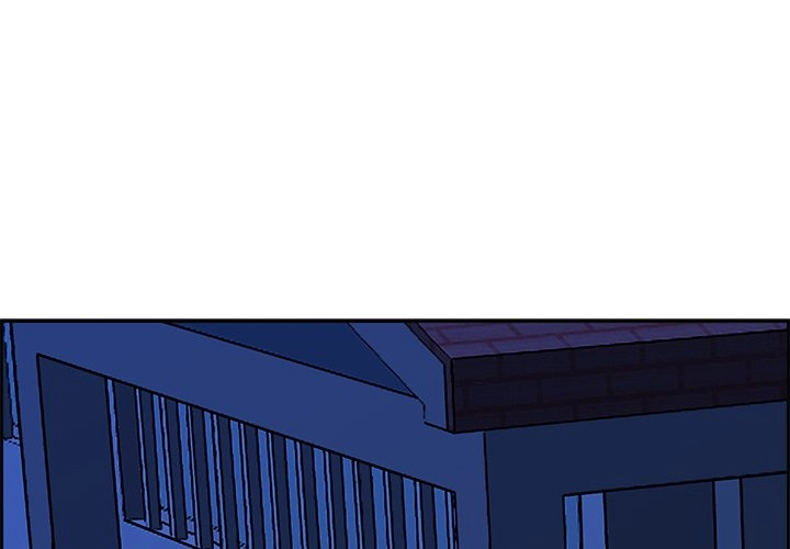 Her Bodyguard Chapter 13 page 1 - 