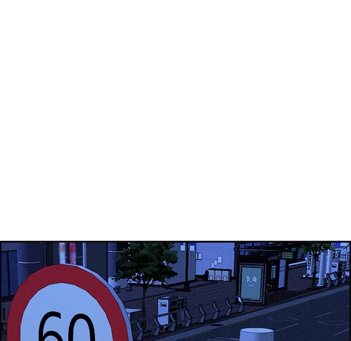 Her Bodyguard Chapter 13 page 15 - 