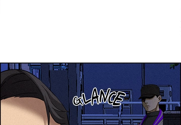 Her Bodyguard Chapter 14 page 1 - 