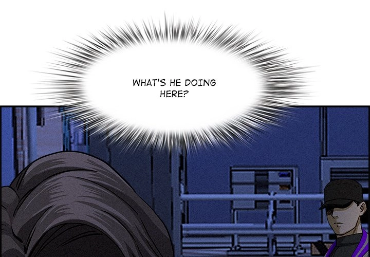 Her Bodyguard Chapter 14 page 4 - 