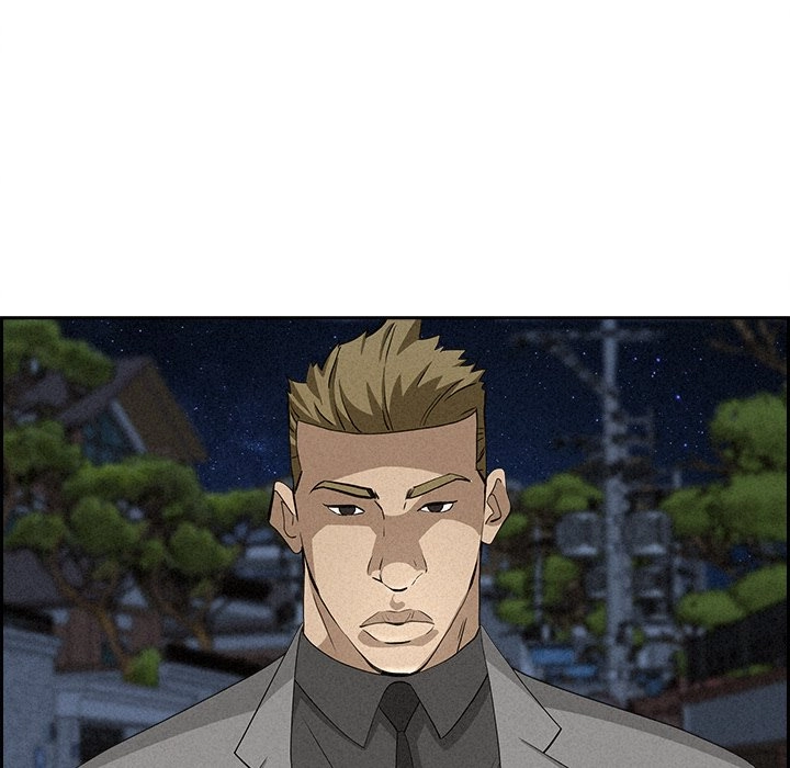 Her Bodyguard Chapter 14 page 94 - 