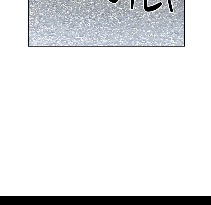 Her Bodyguard Chapter 14 page 100 - 