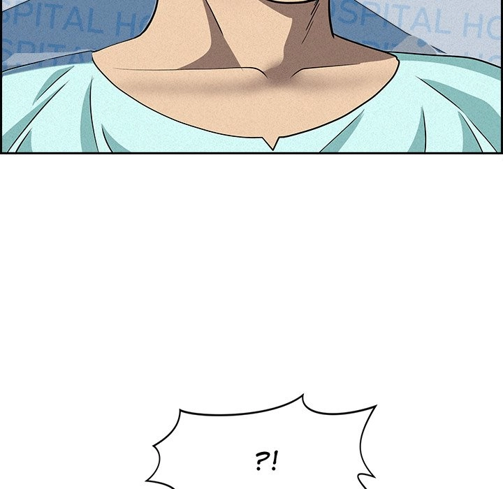 Her Bodyguard Chapter 15 page 6 - 