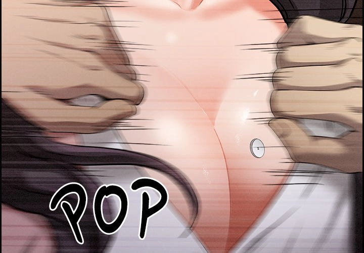 Her Bodyguard Chapter 16 page 2 - 