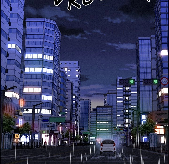 Her Bodyguard Chapter 18 page 149 - 