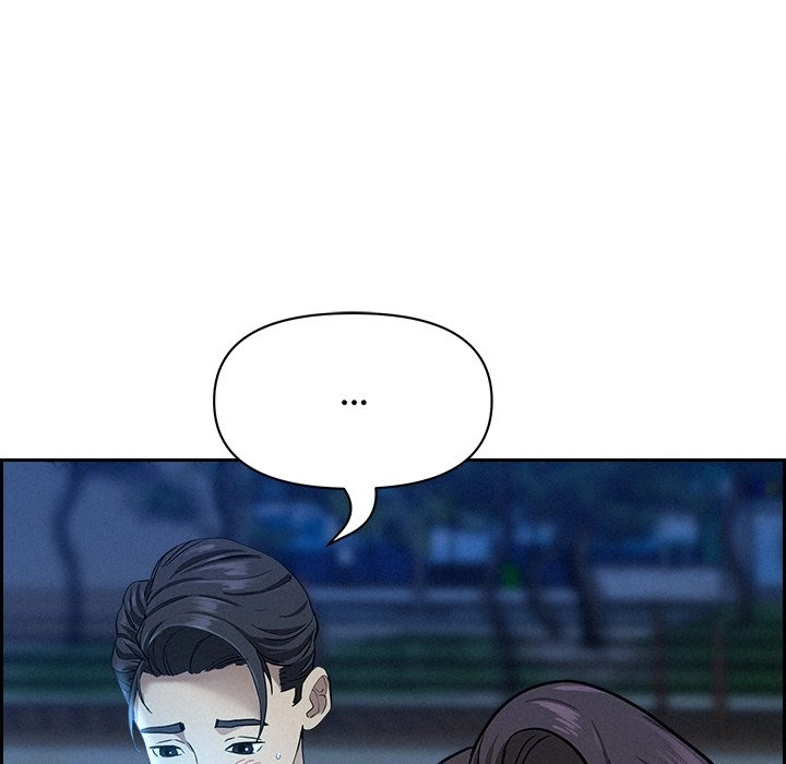 Her Bodyguard Chapter 19 page 47 - 