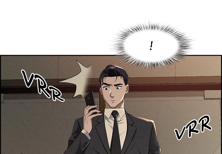 Her Bodyguard Chapter 2 page 1 - 