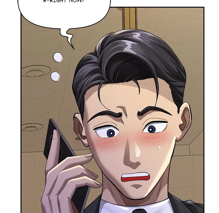Her Bodyguard Chapter 2 page 37 - 