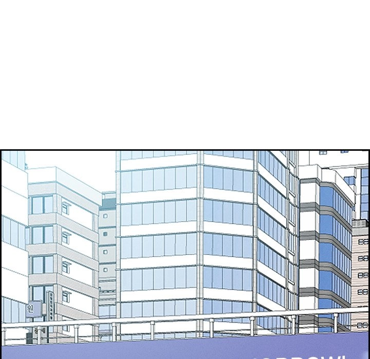 Her Bodyguard Chapter 2 page 96 - 