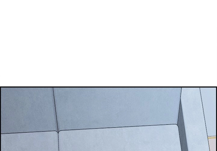 Her Bodyguard Chapter 21 page 1 - 