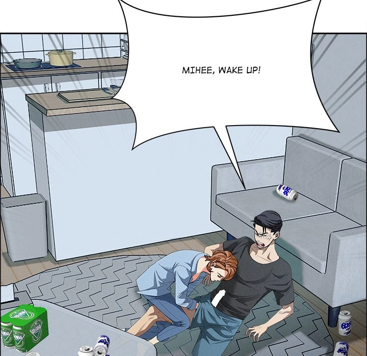 Her Bodyguard Chapter 21 page 17 - 