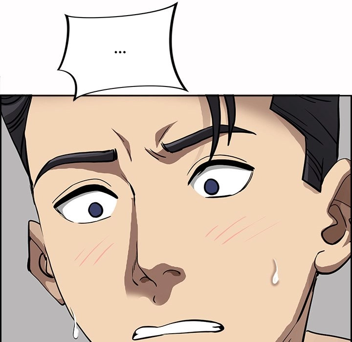Her Bodyguard Chapter 21 page 25 - 