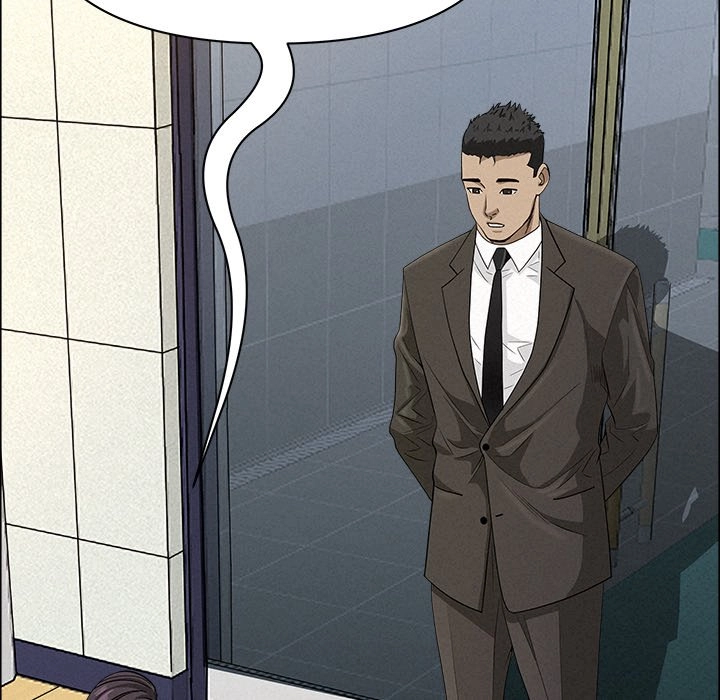 Her Bodyguard Chapter 23 page 26 - 