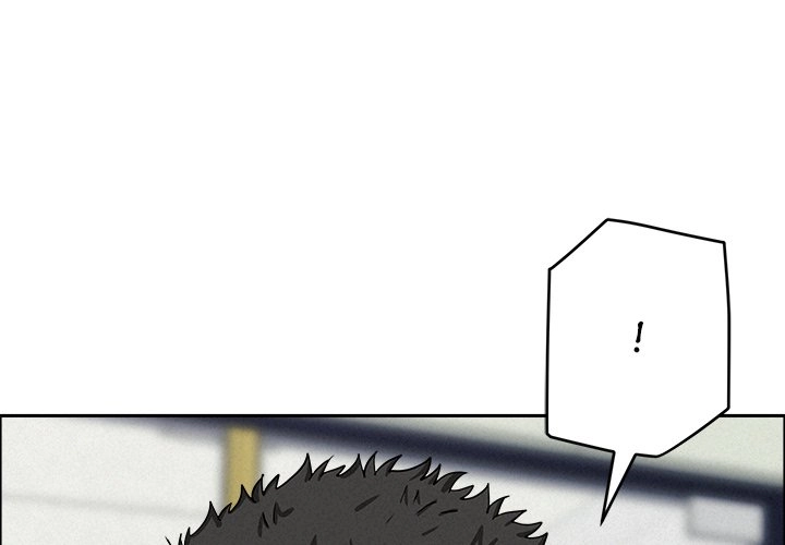 Her Bodyguard Chapter 23 page 4 - 