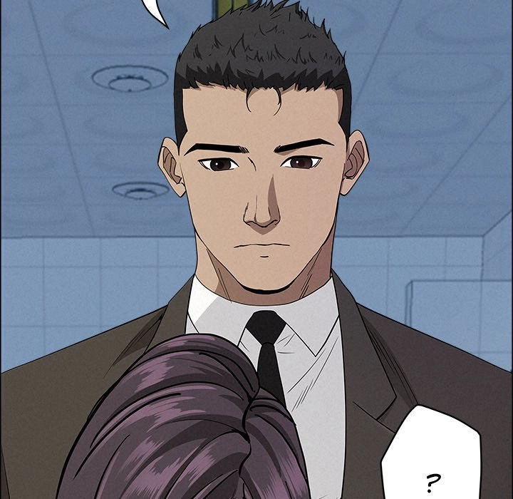 Her Bodyguard Chapter 23 page 33 - 
