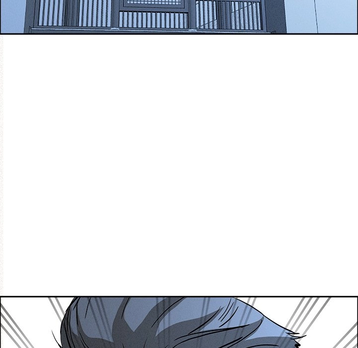 Her Bodyguard Chapter 24 page 24 - 