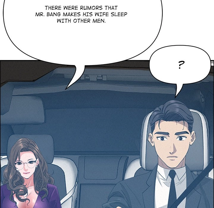 Her Bodyguard Chapter 24 page 7 - 