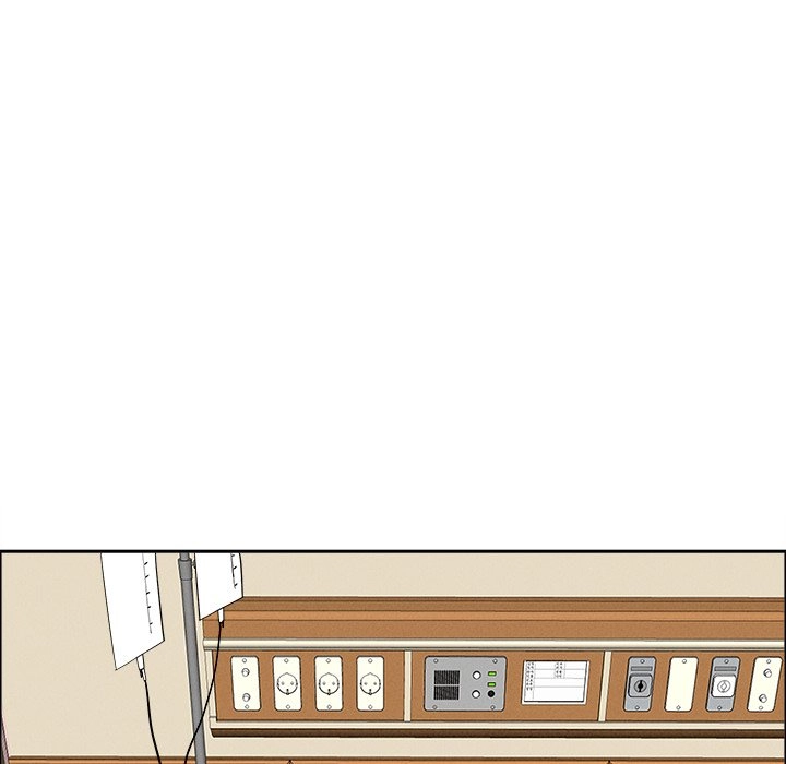 Her Bodyguard Chapter 24 page 85 - 