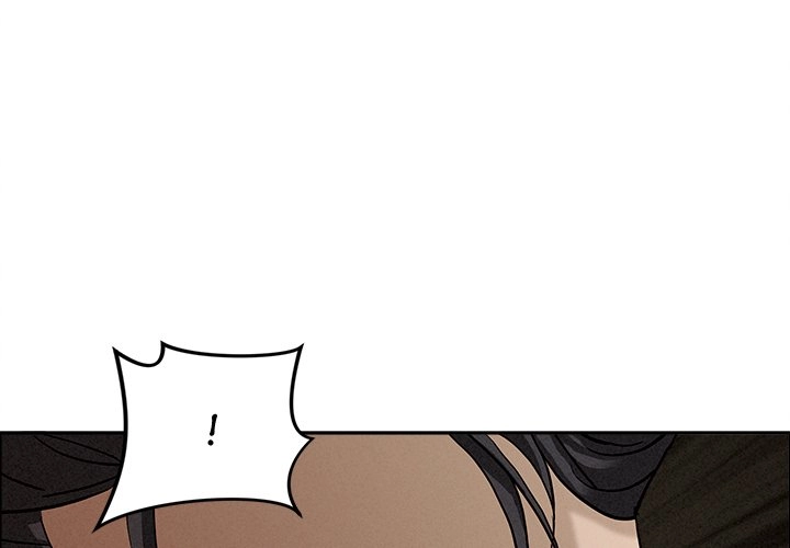 Her Bodyguard Chapter 25 page 1 - 
