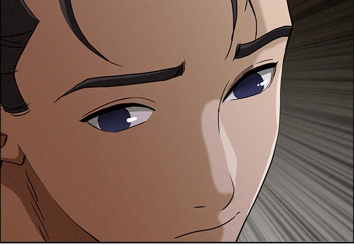Her Bodyguard Chapter 25 page 2 - 